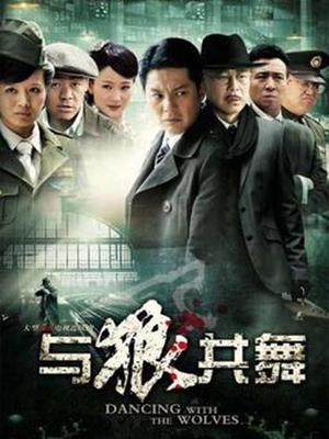 大马人妻出轨2008